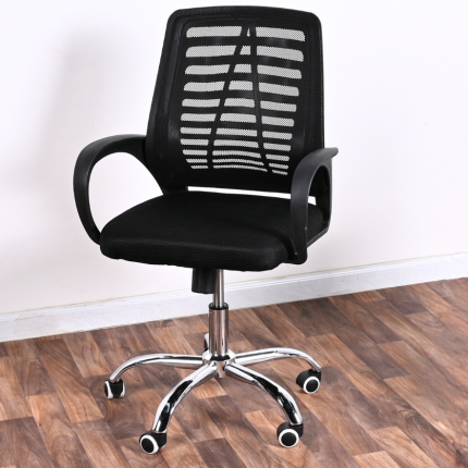 ergonomic office chair, adjustable office chair, mesh office chair, executive office chair, leather office chair, swivel office chair, high back office chair, office chair with lumbar support, reclining office chair, office chair with headrest, rolling office chair, computer chair, office desk chair, gaming office chair, office chair with wheels, breathable office chair, modern office chair, office chair with arms, task chair, ergonomic desk chair, heavy duty office chair, office chair for home, stylish office chair, office chair with footrest, office chair for long hours, posture office chair, compact office chair, armless office chair, luxury office chair, office chair with adjustable height, white office chair, black office chair, brown office chair, office chair for small spaces, best office chair for back pain, orthopedic office chair, comfortable office chair, tall office chair, mid back office chair, office chair for hardwood floors, noiseless office chair, quiet office chair wheels, office chair with tilt function, budget office chair, premium office chair, office chair with cushion, eco-friendly office chair, office chair with mesh back, mesh back support chair, office chair for productivity, rolling desk chair, supportive office chair, office chair with neck support, durable office chair, high quality office chair, designer office chair, professional office chair, office chair for executives, ergonomic mesh chair, office chair for tall people, small office chair, oversized office chair, ergonomic seating chair, reclining desk chair, office chair for students, computer ergonomic chair, fabric office chair, office chair with breathable mesh, space-saving office chair, adjustable lumbar office chair, office chair for programmers, office chair for writers, office chair for artists, office chair for engineers, minimalist office chair, multifunction office chair, ergonomic posture chair, computer task chair, adjustable back support chair, ergonomic swivel chair, height adjustable chair, office chair with wheels for carpet, office chair with locking wheels, stylish desk chair, rolling computer chair, workstation chair, best office chair 2025, trending office chair, commercial office chair, office chair with backrest, office chair without wheels, stationary office chair, conference room chair, boardroom chair, office chair with memory foam, ergonomic chair with headrest, adjustable tilt office chair, office chair for lower back pain, knee support office chair, portable office chair, easy assembly office chair, quick setup office chair, no-tools assembly office chair, tech-friendly office chair, USB charging office chair, office chair with USB port, office chair with phone holder, mobile office chair, hybrid work office chair, laptop-friendly office chair, supportive cushion chair, breathable desk chair, ergonomic backrest chair, cooling mesh chair, workplace chair, adjustable office seating, rolling ergonomic chair, padded office chair, executive mesh chair, ergonomic leather chair, gaming executive chair, luxury mesh office chair, ergonomic office throne, high-end office chair, productivity boosting chair, therapeutic office chair, customizable office chair, personalized office chair, smart office chair, AI-enhanced office chair, office chair with sensors, office chair for posture correction, orthopedic mesh chair, office chair for pain relief, back-friendly office chair, joint-friendly office chair, ergonomic tech chair, posture alignment chair, daily use office chair, ergonomic comfort chair, advanced ergonomic chair, clean design office chair, aesthetic office chair, space-efficient desk chair, rolling workstation chair, home office chair, contemporary office chair, performance office chair, supportive ergonomic chair, fully adjustable chair, extra cushioned chair, spring-loaded chair, premium mesh chair, anti-fatigue office chair, tilt tension office chair, dynamic support chair, sustainable office chair, green office chair, recycled material office chair, carbon neutral office chair, vegan leather office chair, cruelty-free office chair, non-toxic office chair, modern design chair, sleek office chair, futuristic office chair, curved back office chair, spinal support office chair, align posture chair, firm seat office chair, soft seat office chair, cushioned mesh chair, orthopedic executive chair, dual support office chair, ergonomic armrest chair, chair with adjustable armrests, flip-up armrest chair, padded armrest chair, memory foam seat chair, ventilated office chair, breathable ergonomic chair, chair with back support, office chair for all-day use, ergonomic office seating, functional office chair, tilt back chair, reclining ergonomic chair, lockable tilt chair, tilt tension adjustment chair, rotating office chair, spinning desk chair, office chair for carpet, chair for hardwood floor, silent office chair, quiet glide chair, durable wheels office chair, reinforced frame office chair, heavy weight capacity chair, office chair for plus size, petite office chair, ergonomic small space chair, budget-friendly office chair, affordable ergonomic chair, value office chair, economy desk chair, best-selling office chair, popular office chair, highly rated office chair, customer favorite chair, reviewed ergonomic chair, office chair with good reviews, best rated desk chair, editor’s pick office chair, stylish home chair, elegant office chair, office chair with ergonomic rating, multi-adjustable office chair, task seating, office task chair, casual office chair, start-up office chair, creative workspace chair, minimalist desk chair, ergonomic sitting solution, hybrid desk chair, adjustable height chair, desk chair with back support, ergonomic back design chair, workstation seating, comfortable sitting chair, ergonomic cushion chair, posture perfect chair, seat with lumbar support, desk chair for pain relief, chair for desk job, daily work chair, best comfort office chair, orthopedic cushion chair, smart cushion office chair, temperature regulating chair, air flow desk chair, ventilated mesh chair, mesh executive chair, chair with breathable fabric, ergonomic mesh back chair, adjustable seat chair, locking tilt desk chair, supportive headrest chair, ergonomic back curve chair, office chair with spine support, healthy posture chair, chair for long sitting hours, productivity desk chair, focused work chair, home workspace chair, ergonomic design chair, quality mesh office chair, tailored comfort chair, ergonomic user-friendly chair, health-conscious office chair, desk seat with backrest, task-oriented office chair, comfort seat office chair, body-aligning office chair, orthopedic backrest chair, wellness-focused office chair, energy-efficient office chair, adjustable seating system, seat height adjustable chair, ergonomic arm design chair, balance support chair, even weight distribution chair, dynamic posture office chair, office chair with lumbar pillow, back support cushion chair, ergonomic office gear, productivity chair, lumbar alignment office chair, enhanced comfort desk chair, office chair for health, wellness seat chair, hybrid work-friendly chair, chair for video calls, ergonomic telework chair, motion office chair, fluid motion chair, ergonomic rocking chair, adaptive office chair, advanced support desk chair, pro comfort chair, certified ergonomic chair, office chair with certifications, ANSI certified office chair, BIFMA approved office chair, high efficiency office chair, ISO certified desk chair, best ergonomic features chair, customizable support office chair, modular design chair, component-based office chair, ergonomic for tall users chair, adjustable depth seat chair, long hours office chair, 8-hour use office chair, day-long support chair, fatigue-reducing desk chair, pain prevention office chair, anti-strain office chair, no back pain office chair, optimized posture chair, ergonomic workstation chair, productivity-boosting desk chair.