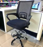 ergonomic office chair, adjustable office chair, mesh office chair, executive office chair, leather office chair, swivel office chair, high back office chair, office chair with lumbar support, reclining office chair, office chair with headrest, rolling office chair, computer chair, office desk chair, gaming office chair, office chair with wheels, breathable office chair, modern office chair, office chair with arms, task chair, ergonomic desk chair, heavy duty office chair, office chair for home, stylish office chair, office chair with footrest, office chair for long hours, posture office chair, compact office chair, armless office chair, luxury office chair, office chair with adjustable height, white office chair, black office chair, brown office chair, office chair for small spaces, best office chair for back pain, orthopedic office chair, comfortable office chair, tall office chair, mid back office chair, office chair for hardwood floors, noiseless office chair, quiet office chair wheels, office chair with tilt function, budget office chair, premium office chair, office chair with cushion, eco-friendly office chair, office chair with mesh back, mesh back support chair, office chair for productivity, rolling desk chair, supportive office chair, office chair with neck support, durable office chair, high quality office chair, designer office chair, professional office chair, office chair for executives, ergonomic mesh chair, office chair for tall people, small office chair, oversized office chair, ergonomic seating chair, reclining desk chair, office chair for students, computer ergonomic chair, fabric office chair, office chair with breathable mesh, space-saving office chair, adjustable lumbar office chair, office chair for programmers, office chair for writers, office chair for artists, office chair for engineers, minimalist office chair, multifunction office chair, ergonomic posture chair, computer task chair, adjustable back support chair, ergonomic swivel chair, height adjustable chair, office chair with wheels for carpet, office chair with locking wheels, stylish desk chair, rolling computer chair, workstation chair, best office chair 2025, trending office chair, commercial office chair, office chair with backrest, office chair without wheels, stationary office chair, conference room chair, boardroom chair, office chair with memory foam, ergonomic chair with headrest, adjustable tilt office chair, office chair for lower back pain, knee support office chair, portable office chair, easy assembly office chair, quick setup office chair, no-tools assembly office chair, tech-friendly office chair, USB charging office chair, office chair with USB port, office chair with phone holder, mobile office chair, hybrid work office chair, laptop-friendly office chair, supportive cushion chair, breathable desk chair, ergonomic backrest chair, cooling mesh chair, workplace chair, adjustable office seating, rolling ergonomic chair, padded office chair, executive mesh chair, ergonomic leather chair, gaming executive chair, luxury mesh office chair, ergonomic office throne, high-end office chair, productivity boosting chair, therapeutic office chair, customizable office chair, personalized office chair, smart office chair, AI-enhanced office chair, office chair with sensors, office chair for posture correction, orthopedic mesh chair, office chair for pain relief, back-friendly office chair, joint-friendly office chair, ergonomic tech chair, posture alignment chair, daily use office chair, ergonomic comfort chair, advanced ergonomic chair, clean design office chair, aesthetic office chair, space-efficient desk chair, rolling workstation chair, home office chair, contemporary office chair, performance office chair, supportive ergonomic chair, fully adjustable chair, extra cushioned chair, spring-loaded chair, premium mesh chair, anti-fatigue office chair, tilt tension office chair, dynamic support chair, sustainable office chair, green office chair, recycled material office chair, carbon neutral office chair, vegan leather office chair, cruelty-free office chair, non-toxic office chair, modern design chair, sleek office chair, futuristic office chair, curved back office chair, spinal support office chair, align posture chair, firm seat office chair, soft seat office chair, cushioned mesh chair, orthopedic executive chair, dual support office chair, ergonomic armrest chair, chair with adjustable armrests, flip-up armrest chair, padded armrest chair, memory foam seat chair, ventilated office chair, breathable ergonomic chair, chair with back support, office chair for all-day use, ergonomic office seating, functional office chair, tilt back chair, reclining ergonomic chair, lockable tilt chair, tilt tension adjustment chair, rotating office chair, spinning desk chair, office chair for carpet, chair for hardwood floor, silent office chair, quiet glide chair, durable wheels office chair, reinforced frame office chair, heavy weight capacity chair, office chair for plus size, petite office chair, ergonomic small space chair, budget-friendly office chair, affordable ergonomic chair, value office chair, economy desk chair, best-selling office chair, popular office chair, highly rated office chair, customer favorite chair, reviewed ergonomic chair, office chair with good reviews, best rated desk chair, editor’s pick office chair, stylish home chair, elegant office chair, office chair with ergonomic rating, multi-adjustable office chair, task seating, office task chair, casual office chair, start-up office chair, creative workspace chair, minimalist desk chair, ergonomic sitting solution, hybrid desk chair, adjustable height chair, desk chair with back support, ergonomic back design chair, workstation seating, comfortable sitting chair, ergonomic cushion chair, posture perfect chair, seat with lumbar support, desk chair for pain relief, chair for desk job, daily work chair, best comfort office chair, orthopedic cushion chair, smart cushion office chair, temperature regulating chair, air flow desk chair, ventilated mesh chair, mesh executive chair, chair with breathable fabric, ergonomic mesh back chair, adjustable seat chair, locking tilt desk chair, supportive headrest chair, ergonomic back curve chair, office chair with spine support, healthy posture chair, chair for long sitting hours, productivity desk chair, focused work chair, home workspace chair, ergonomic design chair, quality mesh office chair, tailored comfort chair, ergonomic user-friendly chair, health-conscious office chair, desk seat with backrest, task-oriented office chair, comfort seat office chair, body-aligning office chair, orthopedic backrest chair, wellness-focused office chair, energy-efficient office chair, adjustable seating system, seat height adjustable chair, ergonomic arm design chair, balance support chair, even weight distribution chair, dynamic posture office chair, office chair with lumbar pillow, back support cushion chair, ergonomic office gear, productivity chair, lumbar alignment office chair, enhanced comfort desk chair, office chair for health, wellness seat chair, hybrid work-friendly chair, chair for video calls, ergonomic telework chair, motion office chair, fluid motion chair, ergonomic rocking chair, adaptive office chair, advanced support desk chair, pro comfort chair, certified ergonomic chair, office chair with certifications, ANSI certified office chair, BIFMA approved office chair, high efficiency office chair, ISO certified desk chair, best ergonomic features chair, customizable support office chair, modular design chair, component-based office chair, ergonomic for tall users chair, adjustable depth seat chair, long hours office chair, 8-hour use office chair, day-long support chair, fatigue-reducing desk chair, pain prevention office chair, anti-strain office chair, no back pain office chair, optimized posture chair, ergonomic workstation chair, productivity-boosting desk chair.