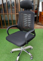 ergonomic office chair, adjustable office chair, mesh office chair, executive office chair, leather office chair, swivel office chair, high back office chair, office chair with lumbar support, reclining office chair, office chair with headrest, rolling office chair, computer chair, office desk chair, gaming office chair, office chair with wheels, breathable office chair, modern office chair, office chair with arms, task chair, ergonomic desk chair, heavy duty office chair, office chair for home, stylish office chair, office chair with footrest, office chair for long hours, posture office chair, compact office chair, armless office chair, luxury office chair, office chair with adjustable height, white office chair, black office chair, brown office chair, office chair for small spaces, best office chair for back pain, orthopedic office chair, comfortable office chair, tall office chair, mid back office chair, office chair for hardwood floors, noiseless office chair, quiet office chair wheels, office chair with tilt function, budget office chair, premium office chair, office chair with cushion, eco-friendly office chair, office chair with mesh back, mesh back support chair, office chair for productivity, rolling desk chair, supportive office chair, office chair with neck support, durable office chair, high quality office chair, designer office chair, professional office chair, office chair for executives, ergonomic mesh chair, office chair for tall people, small office chair, oversized office chair, ergonomic seating chair, reclining desk chair, office chair for students, computer ergonomic chair, fabric office chair, office chair with breathable mesh, space-saving office chair, adjustable lumbar office chair, office chair for programmers, office chair for writers, office chair for artists, office chair for engineers, minimalist office chair, multifunction office chair, ergonomic posture chair, computer task chair, adjustable back support chair, ergonomic swivel chair, height adjustable chair, office chair with wheels for carpet, office chair with locking wheels, stylish desk chair, rolling computer chair, workstation chair, best office chair 2025, trending office chair, commercial office chair, office chair with backrest, office chair without wheels, stationary office chair, conference room chair, boardroom chair, office chair with memory foam, ergonomic chair with headrest, adjustable tilt office chair, office chair for lower back pain, knee support office chair, portable office chair, easy assembly office chair, quick setup office chair, no-tools assembly office chair, tech-friendly office chair, USB charging office chair, office chair with USB port, office chair with phone holder, mobile office chair, hybrid work office chair, laptop-friendly office chair, supportive cushion chair, breathable desk chair, ergonomic backrest chair, cooling mesh chair, workplace chair, adjustable office seating, rolling ergonomic chair, padded office chair, executive mesh chair, ergonomic leather chair, gaming executive chair, luxury mesh office chair, ergonomic office throne, high-end office chair, productivity boosting chair, therapeutic office chair, customizable office chair, personalized office chair, smart office chair, AI-enhanced office chair, office chair with sensors, office chair for posture correction, orthopedic mesh chair, office chair for pain relief, back-friendly office chair, joint-friendly office chair, ergonomic tech chair, posture alignment chair, daily use office chair, ergonomic comfort chair, advanced ergonomic chair, clean design office chair, aesthetic office chair, space-efficient desk chair, rolling workstation chair, home office chair, contemporary office chair, performance office chair, supportive ergonomic chair, fully adjustable chair, extra cushioned chair, spring-loaded chair, premium mesh chair, anti-fatigue office chair, tilt tension office chair, dynamic support chair, sustainable office chair, green office chair, recycled material office chair, carbon neutral office chair, vegan leather office chair, cruelty-free office chair, non-toxic office chair, modern design chair, sleek office chair, futuristic office chair, curved back office chair, spinal support office chair, align posture chair, firm seat office chair, soft seat office chair, cushioned mesh chair, orthopedic executive chair, dual support office chair, ergonomic armrest chair, chair with adjustable armrests, flip-up armrest chair, padded armrest chair, memory foam seat chair, ventilated office chair, breathable ergonomic chair, chair with back support, office chair for all-day use, ergonomic office seating, functional office chair, tilt back chair, reclining ergonomic chair, lockable tilt chair, tilt tension adjustment chair, rotating office chair, spinning desk chair, office chair for carpet, chair for hardwood floor, silent office chair, quiet glide chair, durable wheels office chair, reinforced frame office chair, heavy weight capacity chair, office chair for plus size, petite office chair, ergonomic small space chair, budget-friendly office chair, affordable ergonomic chair, value office chair, economy desk chair, best-selling office chair, popular office chair, highly rated office chair, customer favorite chair, reviewed ergonomic chair, office chair with good reviews, best rated desk chair, editor’s pick office chair, stylish home chair, elegant office chair, office chair with ergonomic rating, multi-adjustable office chair, task seating, office task chair, casual office chair, start-up office chair, creative workspace chair, minimalist desk chair, ergonomic sitting solution, hybrid desk chair, adjustable height chair, desk chair with back support, ergonomic back design chair, workstation seating, comfortable sitting chair, ergonomic cushion chair, posture perfect chair, seat with lumbar support, desk chair for pain relief, chair for desk job, daily work chair, best comfort office chair, orthopedic cushion chair, smart cushion office chair, temperature regulating chair, air flow desk chair, ventilated mesh chair, mesh executive chair, chair with breathable fabric, ergonomic mesh back chair, adjustable seat chair, locking tilt desk chair, supportive headrest chair, ergonomic back curve chair, office chair with spine support, healthy posture chair, chair for long sitting hours, productivity desk chair, focused work chair, home workspace chair, ergonomic design chair, quality mesh office chair, tailored comfort chair, ergonomic user-friendly chair, health-conscious office chair, desk seat with backrest, task-oriented office chair, comfort seat office chair, body-aligning office chair, orthopedic backrest chair, wellness-focused office chair, energy-efficient office chair, adjustable seating system, seat height adjustable chair, ergonomic arm design chair, balance support chair, even weight distribution chair, dynamic posture office chair, office chair with lumbar pillow, back support cushion chair, ergonomic office gear, productivity chair, lumbar alignment office chair, enhanced comfort desk chair, office chair for health, wellness seat chair, hybrid work-friendly chair, chair for video calls, ergonomic telework chair, motion office chair, fluid motion chair, ergonomic rocking chair, adaptive office chair, advanced support desk chair, pro comfort chair, certified ergonomic chair, office chair with certifications, ANSI certified office chair, BIFMA approved office chair, high efficiency office chair, ISO certified desk chair, best ergonomic features chair, customizable support office chair, modular design chair, component-based office chair, ergonomic for tall users chair, adjustable depth seat chair, long hours office chair, 8-hour use office chair, day-long support chair, fatigue-reducing desk chair, pain prevention office chair, anti-strain office chair, no back pain office chair, optimized posture chair, ergonomic workstation chair, productivity-boosting desk chair.