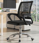 office chair, ergonomic office chair, swivel office chair, adjustable office chair, executive office chair, manager office chair, mesh office chair, leather office chair, high back office chair, mid back office chair, low back office chair, office chair with headrest, office chair with lumbar support, office chair with armrest, office chair with adjustable height, reclining office chair, task office chair, computer office chair, desk office chair, home office chair, conference office chair, reception office chair, visitor office chair, stackable office chair, foldable office chair, rolling office chair, heavy duty office chair, comfortable office chair, modern office chair, luxury office chair, premium office chair, durable office chair, breathable mesh office chair, padded office chair, cushioned office chair, office chair for long hours, office chair for back support, office chair for home workspace, office chair for corporate office, office chair for startup office, office chair for executive office, office chair for manager office, office chair for call center, office chair for study room, office chair for remote work, office chair for shared workspace, office chair for collaborative workspace, office chair with chrome base, office chair with metal frame, office chair with PU leather, office chair with fabric upholstery, office seating solution, ergonomic desk chair, professional office chair, stylish office chair, affordable office chair, high-quality office seating, office chair with tilt mechanism, office chair with swivel function, office chair with padded seat, office chair with ergonomic design, office chair for team workspace, office chair for collaborative office, office chair for small spaces, office chair for large spaces, office chair for modern interiors, office chair for classic interiors, office chair for contemporary interiors, office chair for premium interiors, office chair for luxury interiors, office chair for durable interiors, office chair for stylish interiors, office chair for functional workspace, office chair furniture, office chair with high-density padding, office chair with sturdy construction, office chair with adjustable armrest, office chair with breathable back, office chair for long-duration seating, office chair for executive suite, office chair for home office setup, office chair for corporate interiors, office chair with modern style, office chair with professional look, office chair with elegant appearance, office chair with durable frame, office chair for compact offices, office chair for spacious offices.