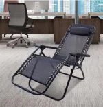 black foldable leisure chair, foldable leisure chair black, black folding chair, leisure folding chair black, black portable chair, black folding lounge chair, black foldable relaxing chair, foldable chair black leisure, black foldable seat, black folding outdoor chair, black foldable indoor chair, black portable folding chair, black folding chair for home, black foldable chair for balcony, black folding chair for camping, black leisure chair portable, black folding chair lightweight, black foldable chair durable, black foldable chair modern, black folding chair comfortable, black foldable chair ergonomic, black folding chair stylish, black portable leisure chair, black foldable chair compact, black folding chair easy storage, black leisure folding chair indoor, black leisure folding chair outdoor, black folding chair for travel, black folding chair for office, black foldable chair for events, black folding chair multipurpose, black leisure chair lightweight, black foldable chair space saving, black folding chair strong frame, black foldable chair sturdy, black folding chair for patio, black leisure chair for balcony, black folding chair modern design, black foldable chair indoor outdoor, black folding chair versatile, black foldable chair high quality, black folding chair premium, black foldable chair simple design, black folding chair practical, black foldable chair functional, black folding chair easy carry, black leisure chair compact, black folding chair convenient, black foldable chair home use, black folding chair office use, black foldable chair garden use