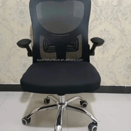 office chair, ergonomic office chair, swivel office chair, adjustable office chair, executive office chair, manager office chair, mesh office chair, leather office chair, high back office chair, mid back office chair, low back office chair, office chair with headrest, office chair with lumbar support, office chair with armrest, office chair with adjustable height, reclining office chair, task office chair, computer office chair, desk office chair, home office chair, conference office chair, reception office chair, stackable office chair, foldable office chair, rolling office chair, heavy duty office chair, comfortable office chair, modern office chair, luxury office chair, premium office chair, durable office chair, breathable mesh office chair, padded office chair, cushioned office chair, office chair for long hours, office chair for back support, office chair for home workspace, office chair for corporate office, office chair for startup office, office chair for executive office, office chair for manager office, office chair for call center, office chair for study room, office chair for remote work, office chair for shared workspace, office chair for collaborative workspace, office chair with chrome base, office chair with metal frame, office chair with PU leather, office chair with fabric upholstery, office seating solution, ergonomic desk chair, professional office chair, stylish office chair, affordable office chair, high-quality office seating, office chair with tilt mechanism, office chair with swivel function, office chair with padded seat, office chair with ergonomic design, office chair for team workspace, office chair for collaborative office, office chair for small spaces, office chair for large spaces, office chair for modern interiors, office chair for classic interiors, office chair for contemporary interiors, office chair for premium interiors, office chair for luxury interiors, office chair for durable interiors, office chair for stylish interiors, office chair for functional workspace, office chair furniture, office chair with high-density padding, office chair with sturdy construction, office chair with adjustable armrest, office chair with breathable back, office chair for long-duration seating, office chair for executive suite, office chair for home office setup, office chair for corporate interiors, office chair with modern style, office chair with professional look, office chair with elegant appearance, office chair with durable frame, office chair for compact offices, office chair for spacious offices.