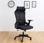 ergonomic mesh office chair, mesh office chair, ergonomic office chair, breathable office chair, ergonomic mesh chair, office desk chair, workstation chair, computer office chair, executive mesh chair, manager office chair, staff office chair, task office chair, professional office chair, corporate office chair, business office chair, modern office chair, contemporary office chair, stylish office chair, premium office chair, adjustable office chair, swivel office chair, rolling office chair, caster wheel chair, height adjustable chair, reclining office chair, tilt mechanism chair, lumbar support chair, posture support chair, back support office chair, headrest office chair, neck support chair, armrest office chair, adjustable armrest chair, high back mesh chair, mid back mesh chair, padded office chair, comfortable office chair, ergonomic seating solution, long hours office chair, productivity office chair, durable office chair, heavy duty office chair, reinforced office chair, strong office chair, commercial office chair, office furniture chair, workspace seating chair, office setup furniture, office productivity chair, office interior seating, office support chair, office collaboration chair, office management chair, office operations chair, modern workspace chair, professional workspace seating, functional office chair, practical office seating, mesh desk chair, breathable workspace chair, ergonomic workstation chair, office furniture Kenya, ergonomic chair Kenya, mesh office chair Nairobi, office chair Kenya, workstation chair Kenya, executive chair Kenya, staff chair Kenya, office furniture Kenya, office seating Kenya, professional chair Kenya, corporate seating Kenya, business office chair Kenya, modern office chair Kenya, durable office chair Kenya, premium office chair Kenya, workspace chair Kenya, office workstation chair Kenya, office desk chair Kenya, office productivity chair Kenya, comfortable office chair Kenya, adjustable office chair Kenya, office furniture Nairobi Kenya, ergonomic workspace chair Kenya, office rolling chair Kenya, office caster chair Kenya, office seating solution Kenya, professional workspace seating Kenya, office interior furniture Kenya, office chair suppliers Kenya, commercial office furniture Kenya, workplace chair Kenya, office comfort seating Kenya, office collaboration chair Kenya, office support seating Kenya, executive workspace chair Kenya, modern workspace seating Kenya, reinforced office chair Kenya, durable ergonomic chair Kenya, premium workspace furniture Kenya, professional office seating Kenya.