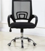 ergonomic clerical swivel chair, clerical swivel chair, ergonomic office chair, swivel office chair, clerical office chair, office task chair, computer swivel chair, workstation chair, office desk chair, office computer chair, adjustable office chair, ergonomic workstation chair, staff office chair, employee chair, office seating chair, professional office chair, corporate office chair, business office chair, modern office chair, contemporary office chair, stylish office chair, minimalist office chair, comfortable office chair, padded office chair, cushioned office chair, mesh clerical chair, leather clerical chair, PU leather office chair, breathable mesh chair, midback office chair, highback office chair, lumbar support chair, posture support chair, armrest office chair, adjustable height chair, tilt mechanism chair, rolling office chair, caster wheel chair, 360 swivel chair, durable office chair, heavy duty chair, reinforced office chair, strong office chair, commercial office chair, office furniture chair, workspace seating chair, office productivity chair, office support chair, office comfort chair, office admin chair, office operations chair, office management chair, office collaboration chair, office interior seating, office setup furniture, ergonomic seating solution, modern workspace chair, professional workspace seating, functional office chair, practical office seating, office workstation furniture, office furniture Kenya, clerical chair Kenya, swivel chair Nairobi, office chair Kenya, ergonomic chair Kenya, office furniture Kenya, workstation chair Kenya, office seating Kenya, professional chair Kenya, corporate seating Kenya, business office chair Kenya, modern office chair Kenya, durable office chair Kenya, workspace chair Kenya, office workstation chair Kenya, office desk chair Kenya, office productivity chair Kenya, comfortable office chair Kenya, adjustable office chair Kenya, office furniture Nairobi Kenya, ergonomic workspace chair Kenya, office rolling chair Kenya, office caster chair Kenya, office seating solution Kenya, professional workspace seating Kenya, office interior furniture Kenya, office chair suppliers Kenya, commercial office furniture Kenya, workplace chair Kenya, office comfort seating Kenya, office collaboration chair Kenya, office support seating Kenya, modern workspace seating Kenya, office ergonomic setup Kenya