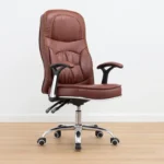 Brown Generic Leather Office Chair, brown generic leather office chair, brown leather office chair, leather office chair, executive office chair, office desk chair, computer office chair, swivel office chair, ergonomic office chair, managerial office chair, executive leather chair, office task chair, adjustable office chair, office workstation chair, office seating chair, office computer chair, professional office chair, business office chair, commercial office chair, corporate office chair, office furniture chair, brown executive chair, leather desk chair, office manager chair, office swivel chair, ergonomic desk chair, home office chair, executive seating chair, office chair with armrests, office chair with lumbar support, office chair with padded seat, office chair with high back support, office chair with adjustable height, office chair with tilt mechanism, office chair with reclining backrest, office chair with premium leather upholstery, office chair with sturdy five star base, office chair with smooth rolling casters, office chair with durable frame, office chair with reinforced construction, office chair with quality craftsmanship, office chair with premium finish