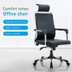 Leather Swivel Office Chair, leather swivel office chair, executive leather office chair, swivel office chair, leather office chair, ergonomic office chair, executive chair, managerial office chair, director office chair, CEO office chair, office desk chair, computer office chair, adjustable office chair, reclining office chair, high back office chair, premium office chair, luxury office chair, professional office chair, business office chair, commercial office chair, corporate office chair, office furniture chair, leather desk chair, executive seating, office workstation chair, home office chair, ergonomic workstation chair, office chair with genuine leather upholstery, office chair with premium PU leather upholstery, office chair with ergonomic lumbar support, office chair with adjustable headrest, office chair with reclining backrest, office chair with tilt lock mechanism, office chair with adjustable height, office chair with padded armrests, office chair with high density foam cushioning, office chair with ergonomic back support, office chair with 360 degree swivel, office chair with sturdy five star base