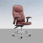 Brown Generic Leather Office Chair, brown generic leather office chair, brown leather office chair, leather office chair, executive office chair, office desk chair, computer office chair, swivel office chair, ergonomic office chair, managerial office chair, executive leather chair, office task chair, adjustable office chair, office workstation chair, office seating chair, office computer chair, professional office chair, business office chair, commercial office chair, corporate office chair, office furniture chair, brown executive chair, leather desk chair, office manager chair, office swivel chair, ergonomic desk chair, home office chair, executive seating chair, office chair with armrests, office chair with lumbar support, office chair with padded seat, office chair with high back support, office chair with adjustable height, office chair with tilt mechanism, office chair with reclining backrest, office chair with premium leather upholstery, office chair with sturdy five star base, office chair with smooth rolling casters, office chair with durable frame, office chair with reinforced construction, office chair with quality craftsmanship, office chair with premium finish