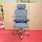 Modern Ergonomic Office Chair, Ergonomic Office Chair, Modern Office Chair, Executive Office Chair, Comfortable Office Chair, Adjustable Office Chair, High Back Office Chair, Lumbar Support Office Chair, Orthopedic Office Chair, Premium Office Chair, Luxury Office Chair, Professional Office Chair, Executive Ergonomic Chair, Swivel Office Chair, Height Adjustable Office Chair, Reclining Office Chair, Office Chair with Headrest, Office Chair with Back Support, Breathable Mesh Office Chair, Padded Office Chair, Modern Desk Chair, Computer Office Chair, Home Office Chair, Office Chair for Long Hours, Posture Support Chair, Comfortable Work Chair, Durable Office Chair, Heavy Duty Office Chair, Stylish Office Seating, Contemporary Office Furniture, Premium Office Furniture, Modern Workspace Furniture, Professional Office Seating, Corporate Office Chair, Manager Office Chair, Director Office Chair, CEO Office Chair, Office Furniture Kenya, Ergonomic Office Chair Kenya, Modern Office Chair Kenya, Executive Office Chair Kenya, Office Chairs Nairobi, Ergonomic Chairs Nairobi, Modern Office Furniture Nairobi, Office Furniture Nairobi, Executive Chairs Nairobi, Comfortable Office Chairs Kenya, Premium Office Chairs Nairobi, Office Chair Suppliers Kenya, Office Furniture Suppliers Nairobi, Office Chair Shop Nairobi, Office Furniture Store Nairobi, Affordable Office Chairs Nairobi, Luxury Office Chairs Kenya, Business Office Chairs Nairobi, Corporate Office Furniture Kenya, Office Seating Solutions Nairobi, Office Chairs in Nairobi CBD, Westlands Office Furniture, Kilimani Office Furniture, Lavington Office Furniture, Karen Office Furniture, Parklands Office Furniture, Runda Office Furniture, Kileleshwa Office Furniture, Upper Hill Office Furniture, South B Nairobi, South C Nairobi, Industrial Area Nairobi, Thika Road Office Furniture, Kiambu Office Chairs, Mombasa Office Chairs, Kisumu Office Chairs, Nakuru Office Chairs, Eldoret Office Chairs, Kenya Office Solutions, Modern Workspace Solutions Kenya, Ergonomic Seating Solutions Nairobi, Office Furniture Delivery Nairobi, Buy Ergonomic Office Chair Kenya, Best Office Chairs Nairobi, Quality Office Chairs Kenya, Office Chair Deals Nairobi, Office Chairs for Home Office Kenya, Professional Workspace Furniture Nairobi, Modern Business Furniture Kenya, Comfortable Office Seating Nairobi, Office Interior Furnishing Kenya, Office Furniture for Companies Nairobi