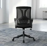 Ergonomic mesh office chair Kenya, ergonomic office chair Nairobi, mesh office chair Kenya, ergonomic mesh chair Kenya, breathable mesh office chair, adjustable ergonomic office chair, comfortable office chair Kenya, office chairs for sale Kenya, office furniture Kenya, office chair prices Kenya, affordable ergonomic office chair, modern mesh office chair, executive mesh office chair, professional office chair Kenya, adjustable office chair Kenya, high back mesh office chair, mid back mesh office chair, lumbar support office chair, office chair with lumbar support, ergonomic chair with back support, breathable office chair for work, office chair for long working hours, comfortable computer chair Kenya, computer office chair Nairobi, workstation chair Kenya, office desk chair Kenya, swivel office chair Kenya, revolving office chair Kenya, height adjustable office chair, office chair with adjustable height, office chair with armrests, office chair with adjustable armrests, office chair with headrest, ergonomic chair with headrest, black mesh office chair, modern ergonomic chair, premium ergonomic office chair, durable mesh office chair, heavy duty office chair Kenya, task chair Kenya, staff office chair Kenya, managerial office chair Kenya, executive office chair Kenya, office seating solutions Kenya, professional office furniture Kenya, office furniture suppliers Nairobi, office chair supplier Kenya, office chair shop Nairobi, office furniture shop Kenya, office chairs online Kenya, buy ergonomic office chair online Kenya, office chair deals Kenya, best office chairs in Kenya, quality office chairs Nairobi, affordable office furniture Nairobi, ergonomic furniture Kenya, ergonomic seating Kenya, office chair for home office, home office chair Kenya, study chair Kenya, computer desk chair for home, work from home office chair, office chair for remote workers, office chair for students Kenya, office chair for professionals, office chair for corporate offices, office chair for businesses Kenya, office chairs for companies, bulk office chair supplier Kenya, wholesale office chairs Kenya, corporate office furniture supplier Kenya, institutional office chairs Kenya, school office chairs Kenya, university office furniture Kenya, hospital office chairs Kenya, NGO office furniture supplier Kenya, government office furniture supplier Kenya, office furniture procurement Kenya, office chair delivery Nairobi, office furniture delivery Kenya, office chair installation Kenya, office furniture assembly services, office furnishing services Nairobi, office setup furniture Kenya, ergonomic workspace solutions Kenya, modern office seating Kenya, mesh computer chair Kenya, breathable back office chair, supportive office chair for daily use, ergonomic swivel chair, adjustable task chair, office chair with wheels Kenya, rolling office chair Kenya, five star base office chair, sturdy office chair Kenya, mesh back computer chair, office chair for reception office, office chair for administrative staff, office chair for managers, office chair for directors, office chair for employees, comfortable staff chairs Kenya, office chair for call centre, office chair for customer service desk, office chair for conference room, office chair for training room, office chair for coworking space, office chair for startup offices, office chairs for small businesses, ergonomic office chair price in Kenya, mesh office chair price Nairobi, adjustable office chair price Kenya, executive mesh chair price Kenya, office chair offers Nairobi, cheap office chairs Kenya, office furniture deals Nairobi, office chair sale Kenya, office seating supplier Nairobi, office chair supplier Mombasa, ergonomic office chair Mombasa, mesh office chair Kisumu, ergonomic office chair Nakuru, mesh office chair Eldoret, office chair supplier Thika, office chair Kiambu, office chair Ruiru, office chair Machakos, office chair Nyeri, office chair Meru, office chair Kakamega, office chair Kisii, office chair Naivasha, office chair Kitale, office chair Embu, office chair Malindi, office chair Garissa, office chair Kitengela, office chair Athi River, office chair Westlands Nairobi, office chair Industrial Area Nairobi, office chair Kilimani Nairobi, office chair Upper Hill Nairobi, office chair Karen Nairobi, office chairs delivered across Kenya, ergonomic office furniture supplier Kenya,