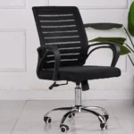 Swivel Strong Mesh Staff Chair, durable mesh office chair, ergonomic swivel staff chair, comfortable office seating, adjustable height mesh chair, breathable mesh back office chair, strong and sturdy staff chair, modern office furniture, professional office chair, 360-degree swivel office chair, ergonomic computer desk chair, comfortable workstation chair, quality staff seating, affordable office chair, contemporary mesh office chair, office chair for employees, durable task chair for everyday use, supportive staff chair for long working hours, stylish office seating solution, mesh chair for corporate offices, swivel chair for home office, office chair for business use, strong mesh chair for administrative offices, modern staff seating furniture, ergonomic chair for productivity, comfortable chair for computer workstations, professional office furniture for companies, office chair for reception areas, quality mesh staff chair for commercial spaces, affordable ergonomic seating for businesses, durable office furniture for daily use, modern swivel chair for workplace comfort, mesh staff chair for schools and institutions, office chair for startups and small businesses, sturdy office seating for corporate environments, high-quality staff chair for professional workspaces, practical mesh chair for study rooms, comfortable swivel seating for offices, reliable office chair for everyday productivity, modern ergonomic furniture for workstations,Swivel Strong Mesh Staff Chair in Nairobi, office chairs in Nairobi Kenya, mesh office chairs in Nairobi CBD, ergonomic staff chairs in Westlands Nairobi, office furniture in Kilimani Nairobi, swivel chairs in Lavington Nairobi, staff seating in Parklands Nairobi, office chairs in Upper Hill Nairobi, office furniture suppliers in Industrial Area Nairobi, mesh chairs in Karen Nairobi, office seating in Runda Nairobi, staff chairs in South B Nairobi, office chairs in Embakasi Nairobi, affordable office furniture in Kasarani Nairobi, mesh staff chairs in Roysambu Nairobi, office furniture along Thika Road Nairobi, office chairs in Kiambu County, swivel staff chairs in Ruiru Kenya, office furniture in Thika Kenya, ergonomic chairs in Machakos Kenya, mesh office chairs in Mombasa Kenya, staff seating in Kisumu Kenya, office chairs in Nakuru Kenya, office furniture in Eldoret Kenya, mesh chairs in Nyeri Kenya, office seating in Meru Kenya, swivel chairs in Naivasha Kenya, staff chairs in Kitengela Kenya, office furniture in Athi River Kenya, quality office chairs across Kenya, affordable mesh staff chairs in Kenya, ergonomic office furniture suppliers in Nairobi, modern office seating for Kenyan businesses, professional staff chairs for companies in Kenya, commercial office furniture in Nairobi County, durable office chairs for workplaces throughout Kenya, office furniture for schools and institutions in Kenya, comfortable staff seating for businesses in Nairobi, reliable office chair suppliers in Kenya, quality mesh office furniture in Nairobi and surrounding areas, affordable ergonomic chairs for corporate offices in Kenya, modern workstation furniture in Nairobi, office seating solutions for small and large businesses across Kenya.